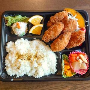 【季節限定】 【広島県産】 カキフライ(5個)弁当 【特製タルタルソースで！】