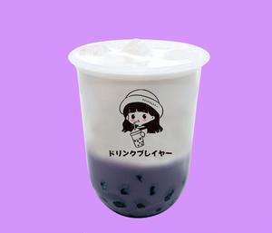 香ばしい紫芋タピオカミルク