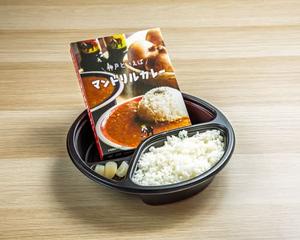 人気No.1 神戸といえばマンドリルカレー(200g)