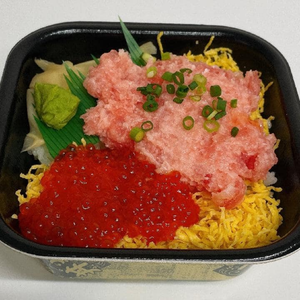 丼丸 いくらねぎ