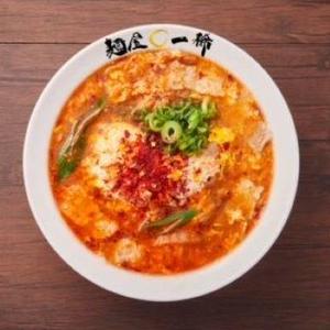 旨辛ラーメン