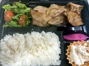 豚焼肉弁当