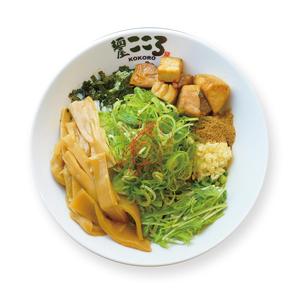 【マイルド】塩まぜそば