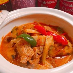 豚肉のレッドカレー Gaeng Ped Moo