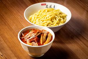【超激辛！！】番長つけ麺