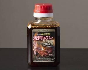 焼肉のつけタレ