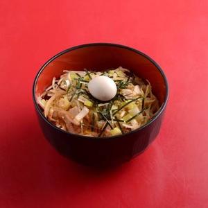 ネギ丼 Green Onion Rice Bowl