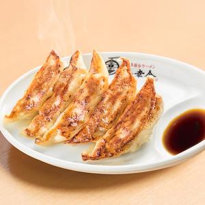 餃子5個 