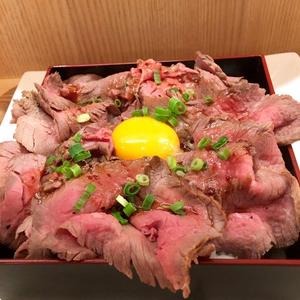 ローストビーフ重
