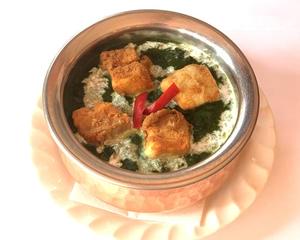 ポークほうれん草カレー Pork ＆ Spinach Curry