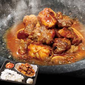 【辛】特撰3種弁当(牛ホルモン・牛中落ちカルビ・牛バラ)