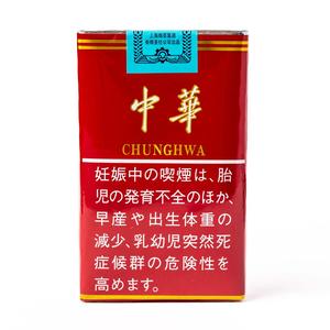 中華 ソフトパック