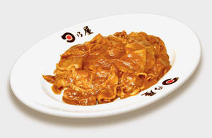 日乃屋カレー ハヤシライス(トマト)