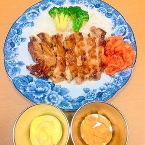 14 キムチガーリック塩バターグリルチキン-Grilled with salted garlic and butter with kimchi