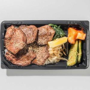 和牛 牛タン弁当