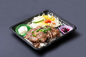 和牛カルビ弁当