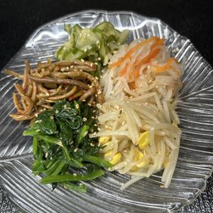 ナムル盛り合わせ