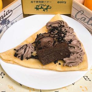 チョコづくし