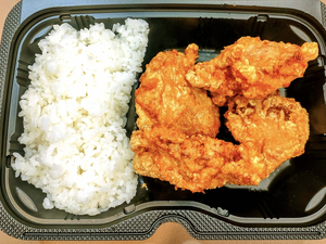 唐揚げ弁当