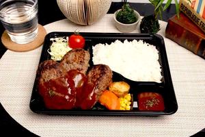 自家製デミグラスハンバーグ 360g(ディナー)