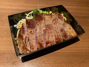 カット リブロースステーキ200g