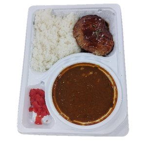 ハンバーグカレー(牛すじ)