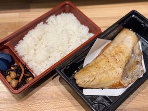 赤魚焼き定食(焼魚、白米、漬物、小鉢)