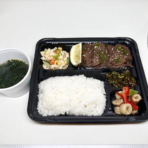 牛タン弁当(ギュウタンべんとう )