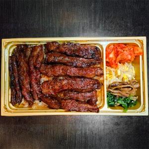 特上ハラミ弁当