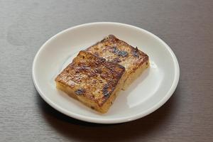 大根もち(2個)