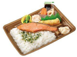 本家かまどや シャケ弁当