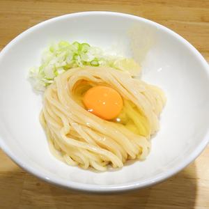 【生麺】ネギTKM(究極ダレ、生卵、薬味ネギ)