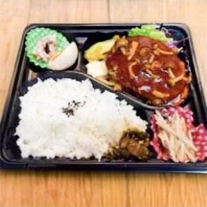 きのこデミグラスハンバーグ弁当