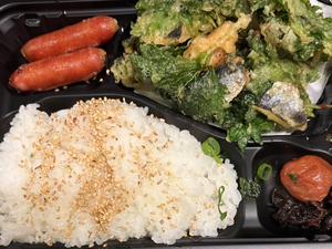 イワシ梅肉揚げ弁当