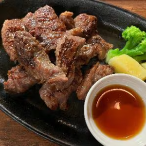 旨味サーロインステーキ120g【ソースは別途】