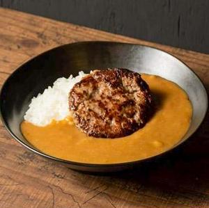淡路島ハンバーグカレー