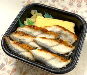 丼丸 【7月限定の丼】文月丼