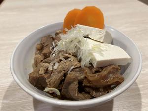 和牛スジ煮込み