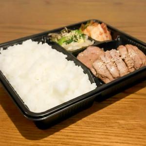 ミックス焼肉弁当(カルビ、ロース、上ハラミ)
