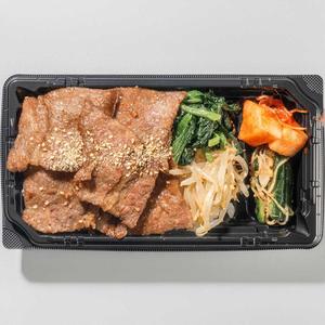 和牛 上ロース弁当