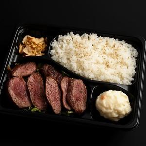 牛ハラミステーキ弁当