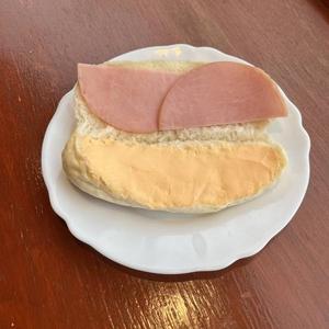 コッペ チェダーチーズハム