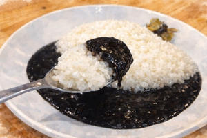 黒カレー(ご飯シングル)