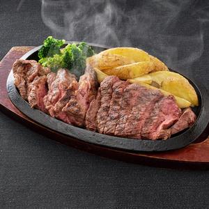 チャックステーキ300g