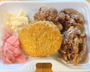 ●【700gOVER！】コロ1カラ3 ライスセット
