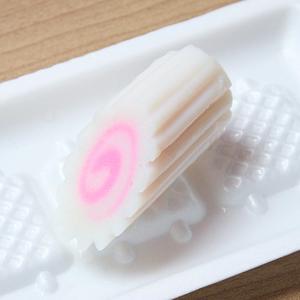 なると