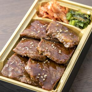 焼肉弁当・タレ