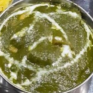 サグチキンカレー SAGU CHICKEN CURRY
