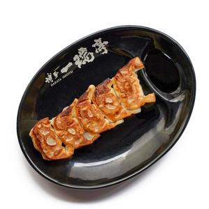 博多一口餃子5個