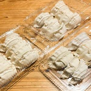 冷凍俺流餃子24個